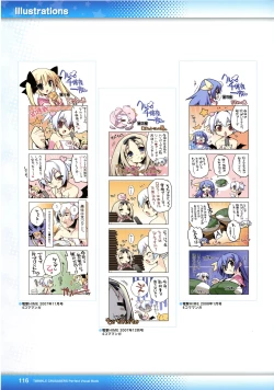 Page 121 of Twinkle☆Crusaders Perfect Visual Book