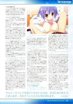 Page 128 of Twinkle☆Crusaders Perfect Visual Book