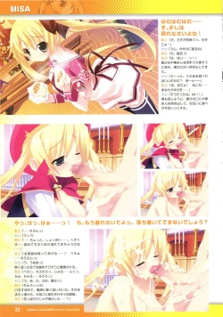 Page 34 of Twinkle☆Crusaders Perfect Visual Book