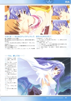 Page 43 of Twinkle☆Crusaders Perfect Visual Book