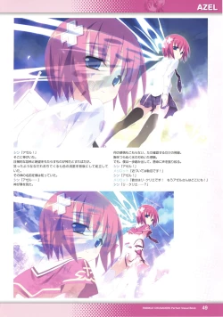 Page 51 of Twinkle☆Crusaders Perfect Visual Book