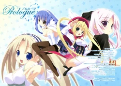 Page 5 of Twinkle☆Crusaders Perfect Visual Book