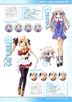 Page 61 of Twinkle☆Crusaders Perfect Visual Book