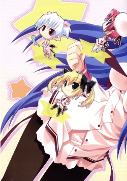 Page 98 of Twinkle☆Crusaders Perfect Visual Book