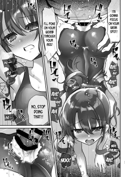 Page 12 of AyuneSukumizu Anal Hen-
