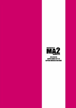 Page 27 of Super Hero no Kuse ni