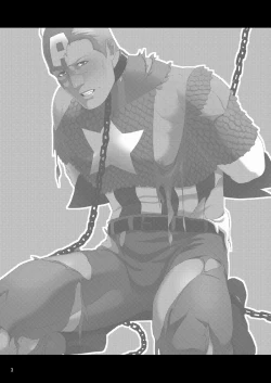 Page 3 of Super Hero no Kuse ni