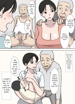 Page 5 of Dosukebe Oyaji to Kyouko-san