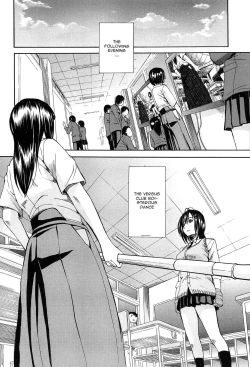 Page 39 of Rinkan Gakuen | Gang Rape School  Ch.1-3