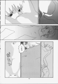 Page 53 of Shumi no Doujinshi 12