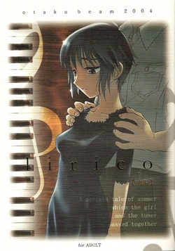 Download lirico| lirico