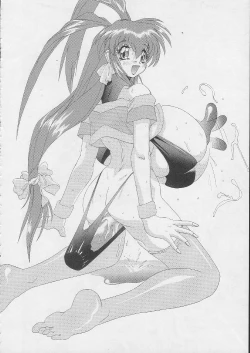 Page 39 of EDASH 4 Otomekami