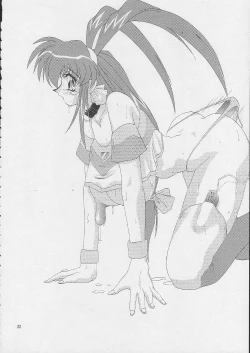 Page 5 of EDASH 4 Otomekami