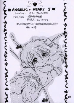 Page 21 of Angelic - Heart 3