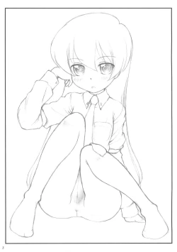 Page 3 of Becky Ehon