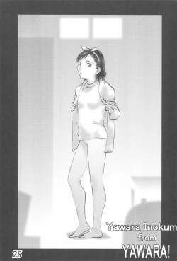 Page 25 of Iron-na Hadashi no Onnanoko