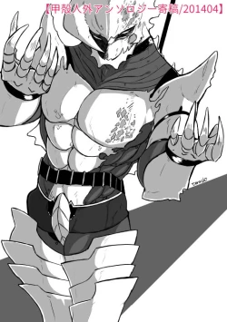 Page 10 of 人外×少女本