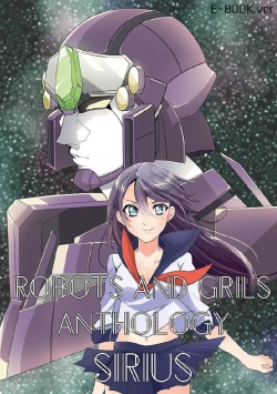 Page 36 of 人外×少女本