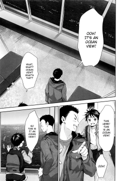 Page 2 of Kyuujitsu wa Hokkori to | Vacations Should Be Warm and Fluffy