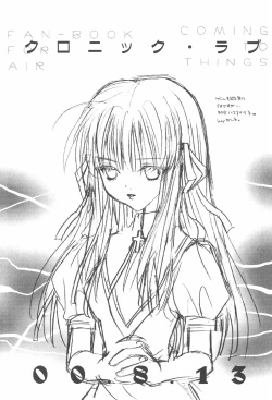 Page 23 of Fushigiiro Happiness