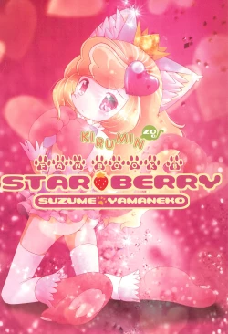 Page 28 of Nekomata!