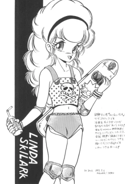 Page 42 of Shounen Celery No.1