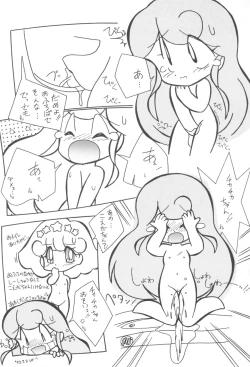 Page 48 of Shounen Celery No.1