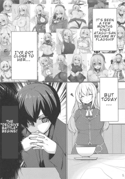 Page 3 of Igai to Amaenbou nano desu ne