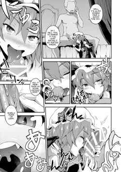 Page 4 of Kozukuri Deep Kiss