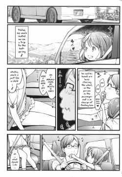 Page 3 of Hokahoka JS Onsen