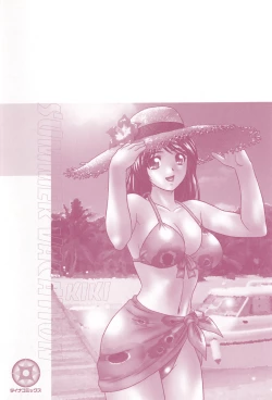 Page 163 of Summer Vacation