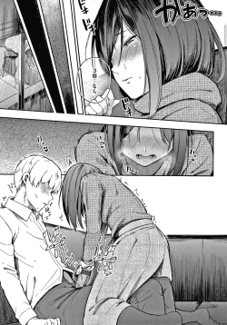 Page 72 of Secret x Secret - Keep it a Secret Promise + 4P Leaflet