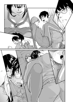 Page 43 of Spy Management