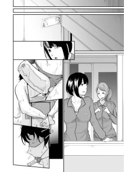 Page 64 of Spy Management