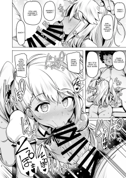 Page 5 of Chaldea Supporter