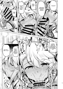 Page 6 of Chaldea Supporter