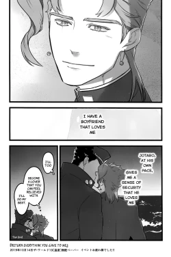 Page 35 of Kimi o Aisuru Subete yori. | I Love You More Than Anything