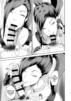 Page 4 of Hime-sama no Chiisana Medal Enkou