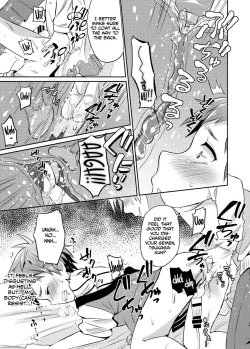 Page 16 of Dakara Boku wa Shinyuu no Musuko o Okasu | That's Why I'm Going to Rape My Best Friend's Son