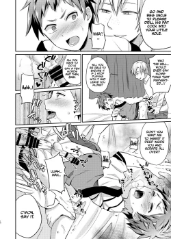 Page 17 of Dakara Boku wa Shinyuu no Musuko o Okasu | That's Why I'm Going to Rape My Best Friend's Son