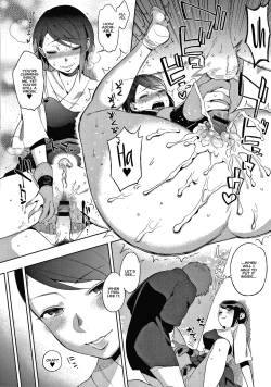 Page 4 of Ame yo Muchi yo, Yumi to Gen | Carrots and Sticks, Bows and Arrows