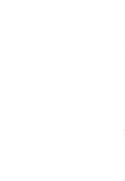 Page 11 of Ganja no Ki