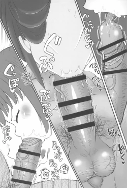 Page 11 of Gakudouhoiku ni Kayou Teigakunen no Joji to Icha Love