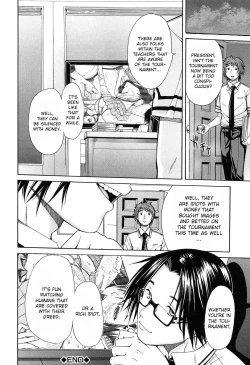 Page 31 of Rinkan Gakuen | Gang Rape School  Ch.1-4