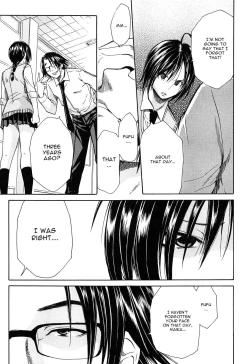 Page 66 of Rinkan Gakuen | Gang Rape School  Ch.1-4