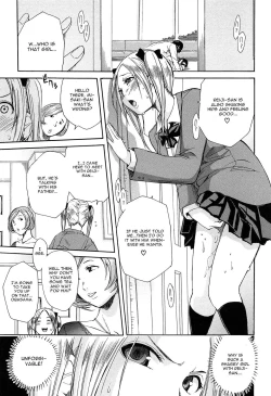 Page 82 of Rinkan Gakuen | Gang Rape School  Ch.1-4