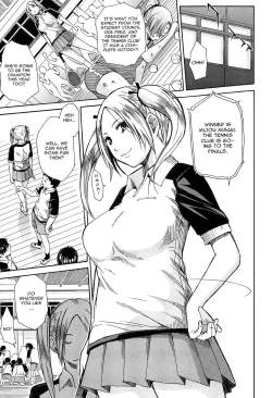 Page 94 of Rinkan Gakuen | Gang Rape School  Ch.1-4