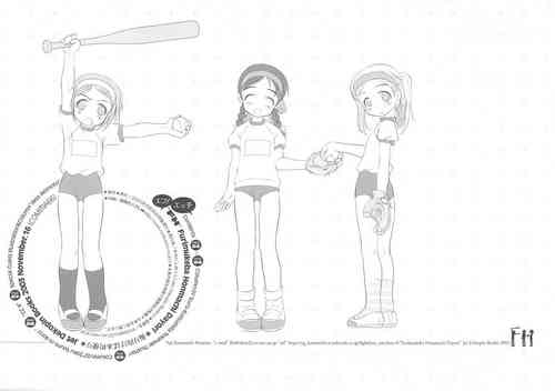 Download FH Furimukeba Honmachi Dayori