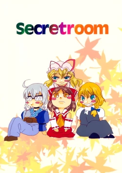 Page 38 of Kimi wa Uruwashi