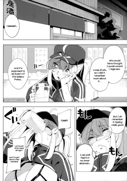 Page 25 of Ginga OL wa Yottemo Kakkoii Onee-san desu ka? XX | Is the Galactic Office Lady Still Cool When She's Drunk? XX